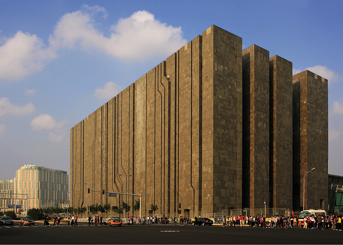 2009年鲁班奖-北京数字大厦